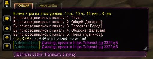 2022-04-19 20-29-19 World of Warcraft.jpg