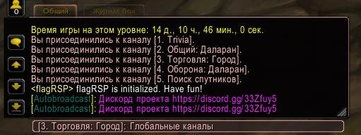 2022-04-19 20-29-56 World of Warcraft.jpg