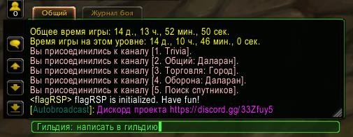 2022-04-19 20-27-56 World of Warcraft.jpg