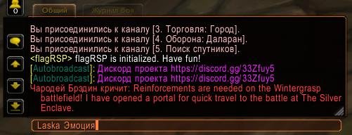 2022-04-19 20-30-25 World of Warcraft.jpg